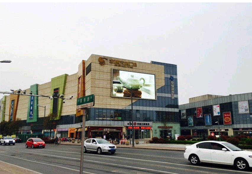 宿遷金鷹天地購物廣場使用中奧建筑模板2.5萬張