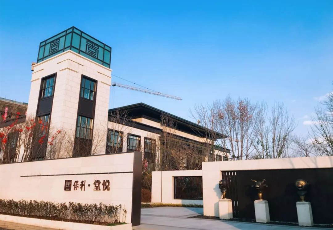 浙江湖州保利堂悅使用中奧建筑模板4.5萬張